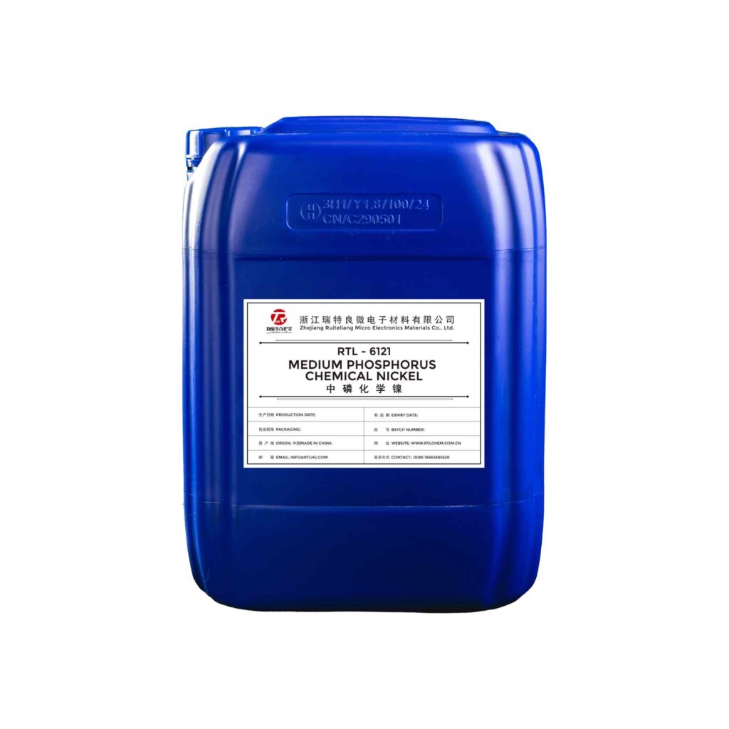 A blue plastic container of RTL-6121 Medium Phosphorus Chemical Nickel.